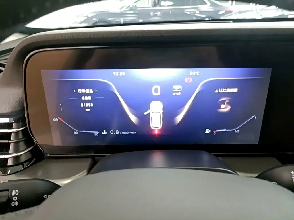 Hongqi HS5 2023 2.0T Pro