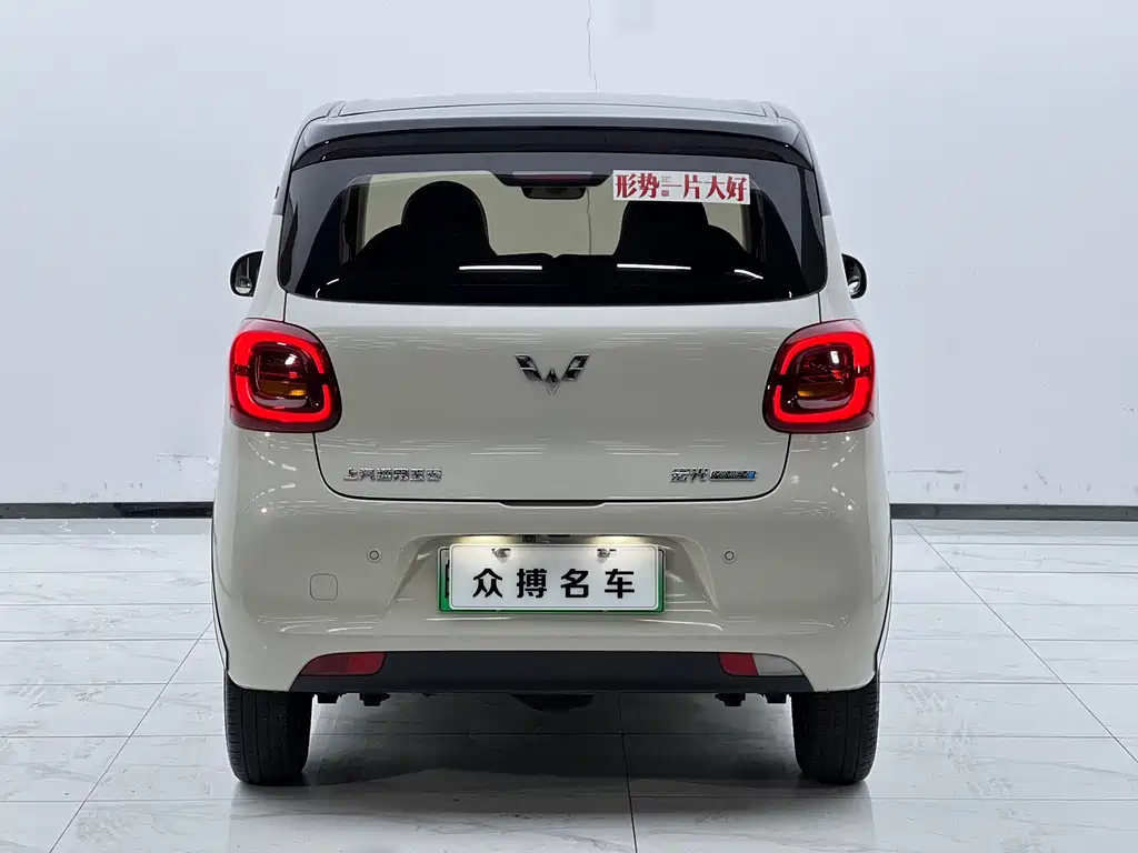 Wuling Mini EV MINIEV 2025 Premium +