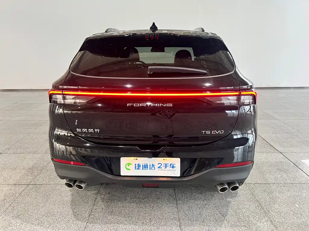 Dongfeng T5 EVO 2021 1.5TD DCT