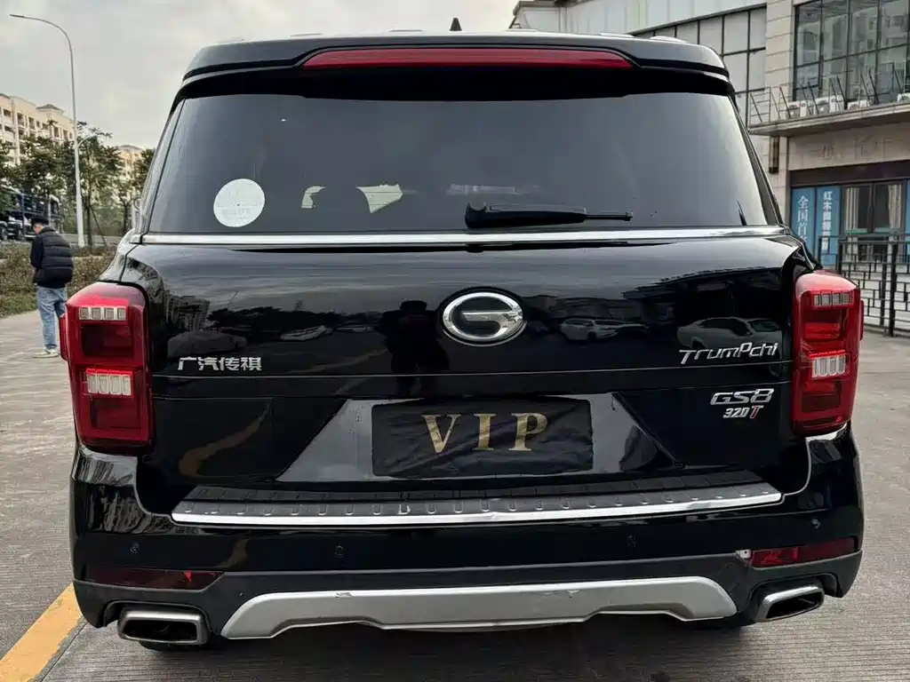 GAC TRUMPCHI GS8