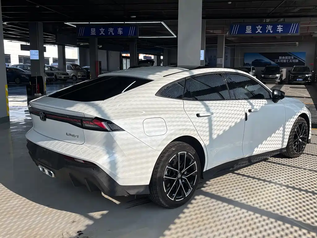 CHANGAN UNI V SMART IDD