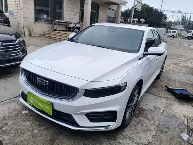 2022 Geely Xingrui