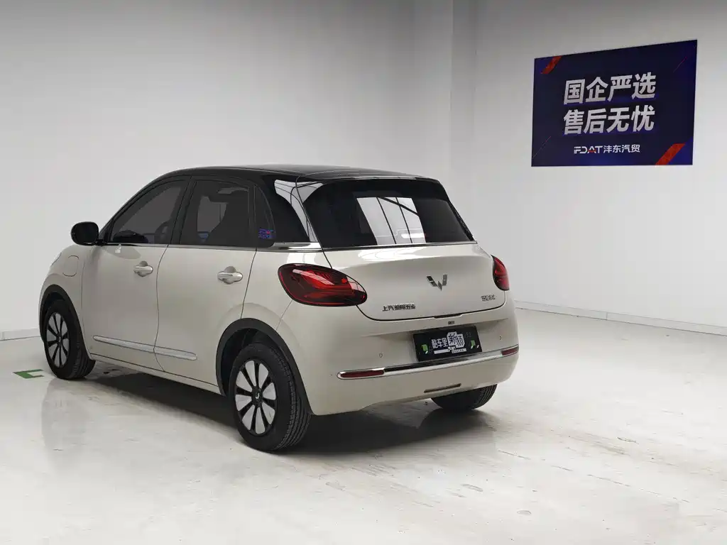 Wuling Bingo — миниатюра 6
