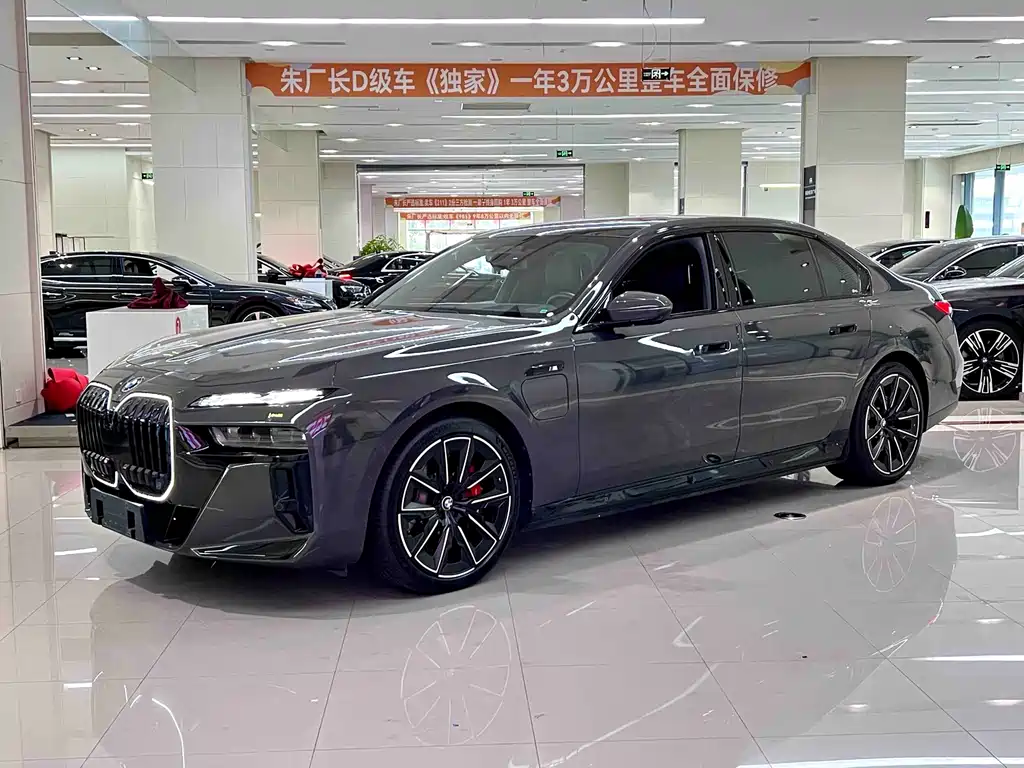 BMW i7
