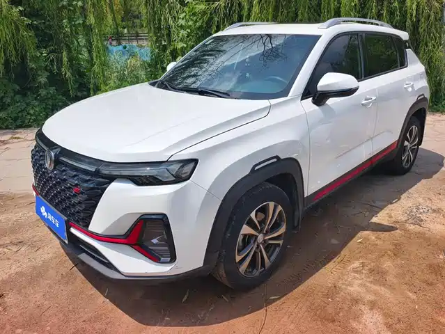 2021 Changan CS35PLUS