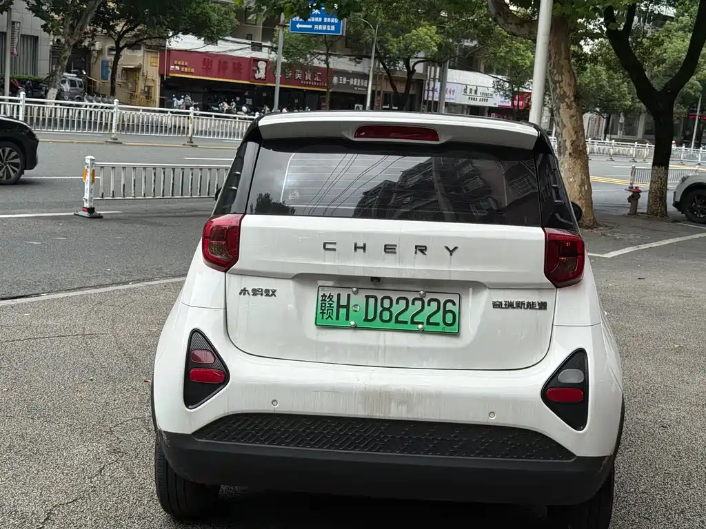 Chery Little Ant 2024 321km 29.23kWh