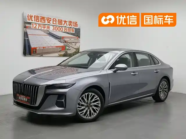 2022 Hongqi H5