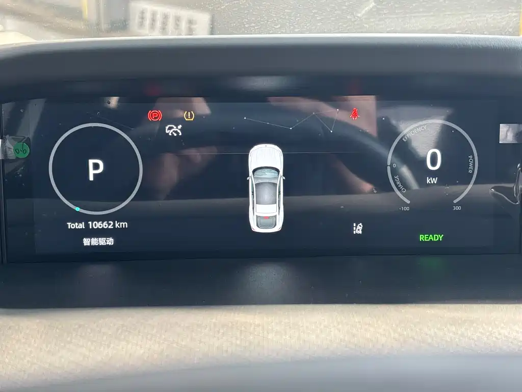 CHANGAN UNI V SMART IDD