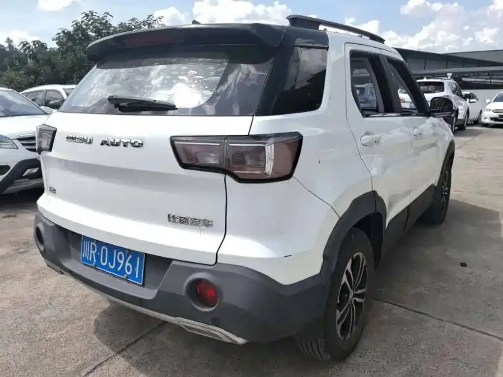 Bisu Bisu T3 — миниатюра 3