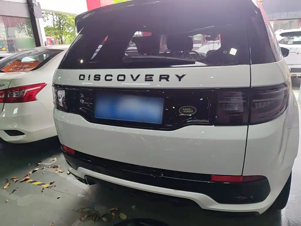 Land Rover Discovery Sport 2020 249PS R-Dynamic
