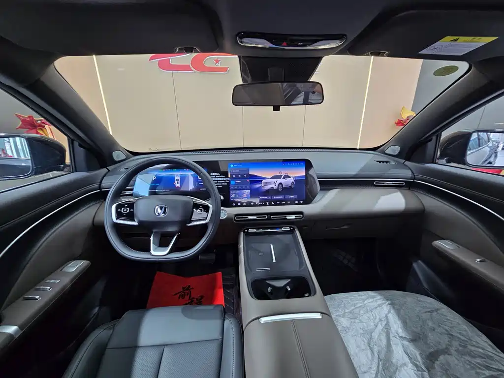 Changan CS55PLUS PHEV CS55 PLUS PHEV 2026 125km