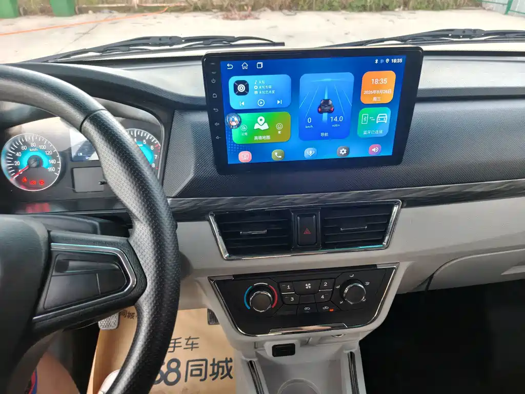 Jinbei X30 — миниатюра 13
