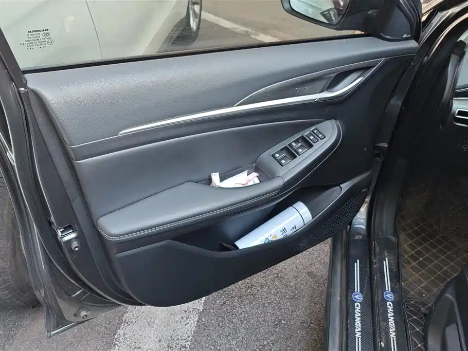 Changan Eado 2025 PLUS 1.5L MT Luxury