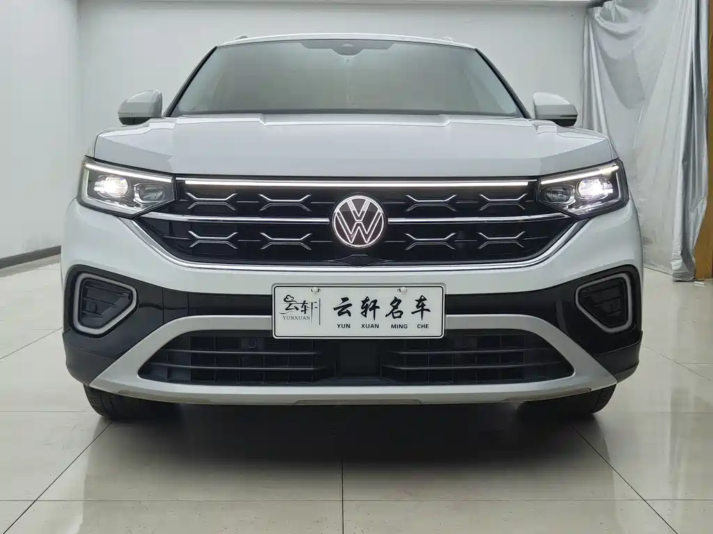 VOLKSWAGEN TANYUE