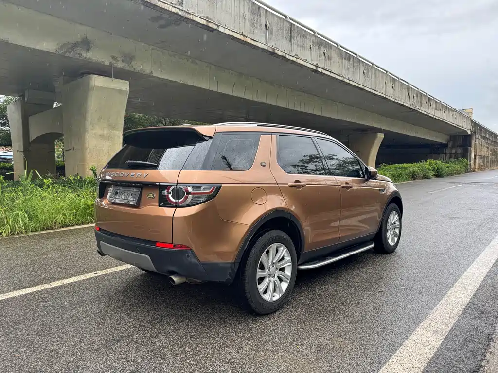 Land Rover Discovery Sport 2016 2.0T SE