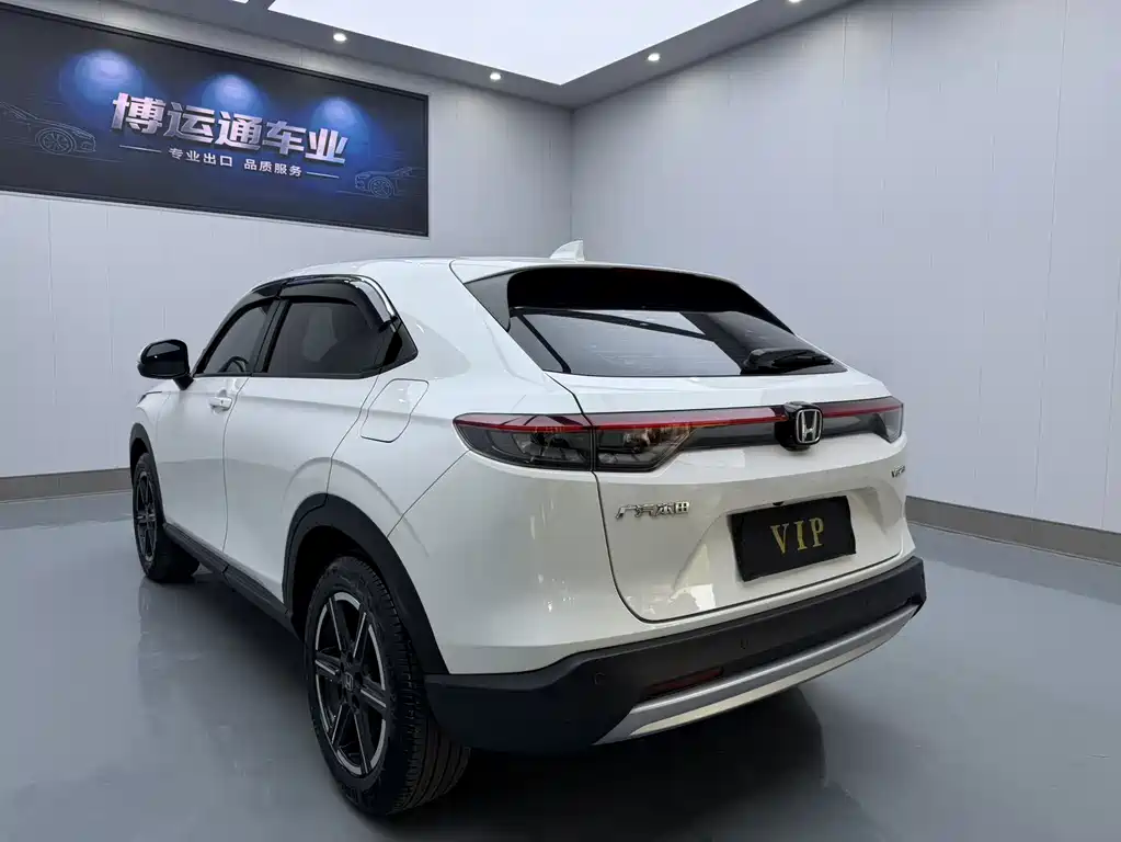 Honda Vezel 2023 1.5L CVT
