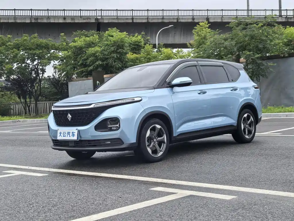 Baojun RM-5
