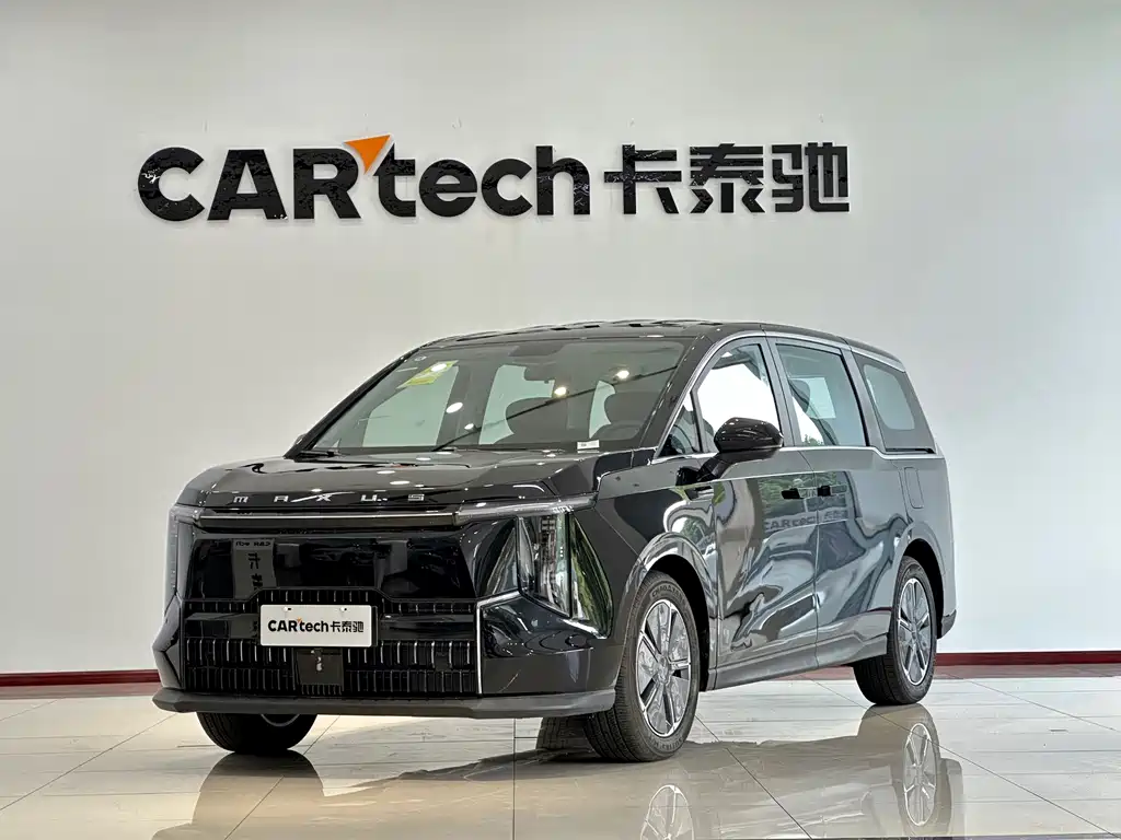 Maxus Dajia 7