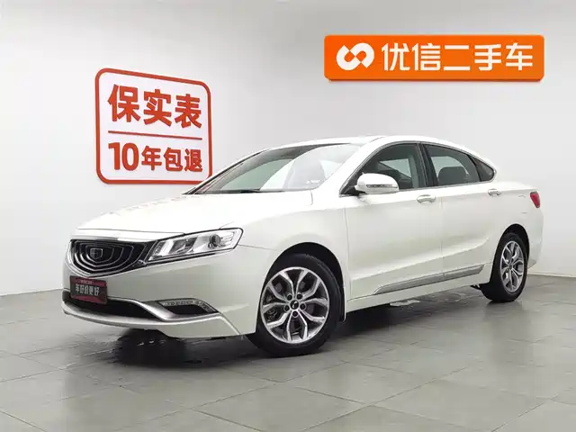 GEELY AUTOMOBILE BORUI 2017