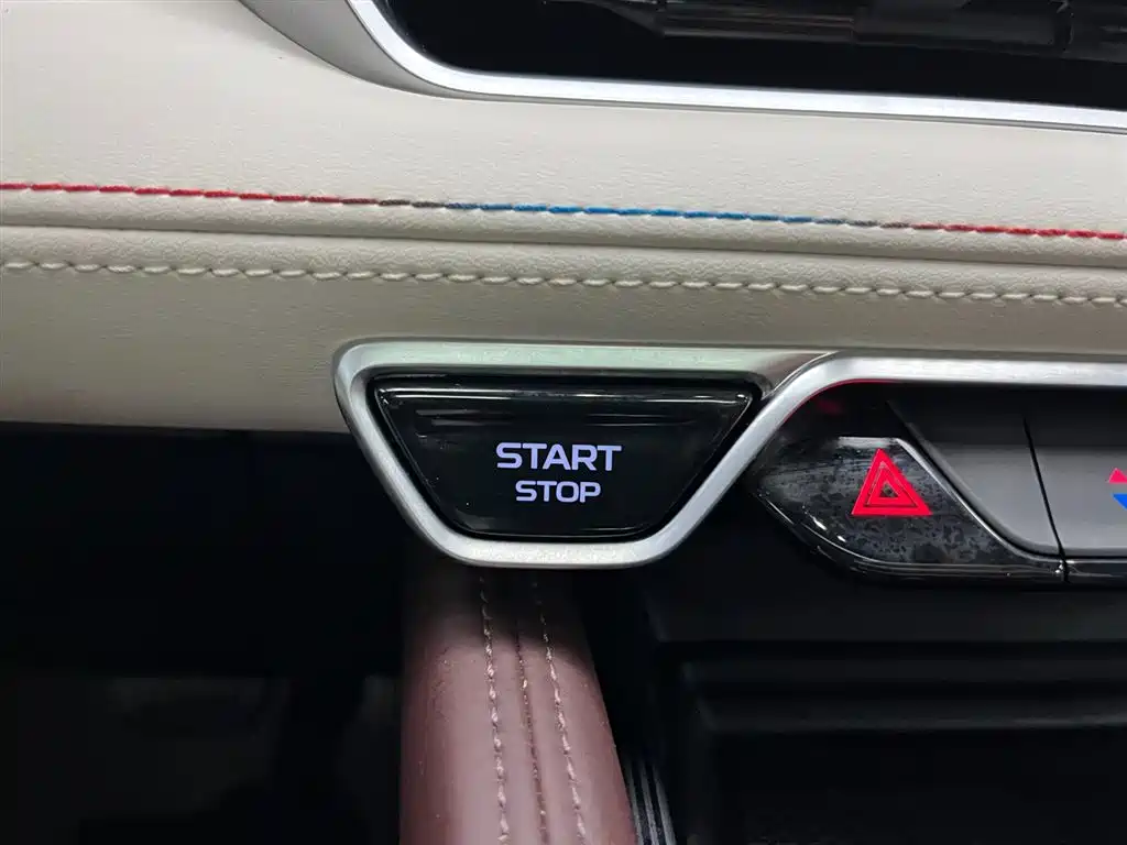 GEELY AUTOMOBILE XINGYUE L