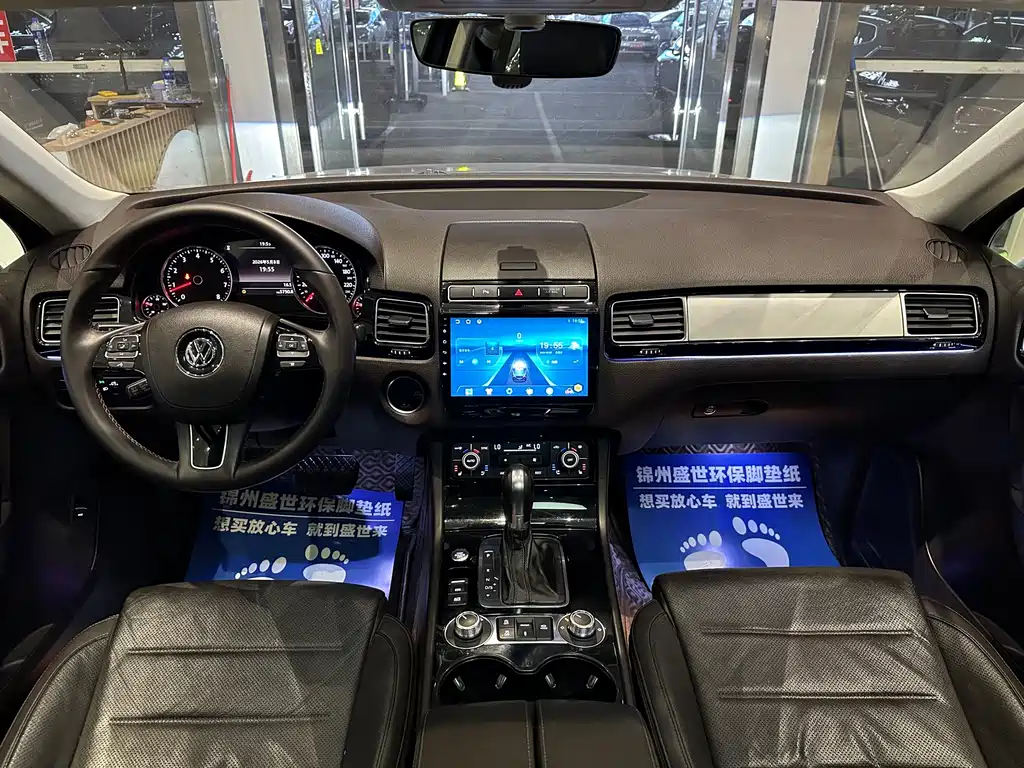 Volkswagen Touareg 2017 3.0TSI