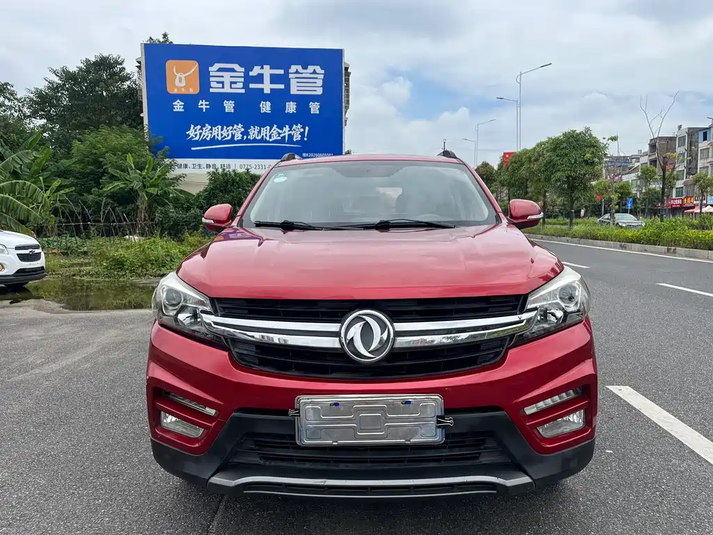Fengguang Fengguang S560 — миниатюра 2