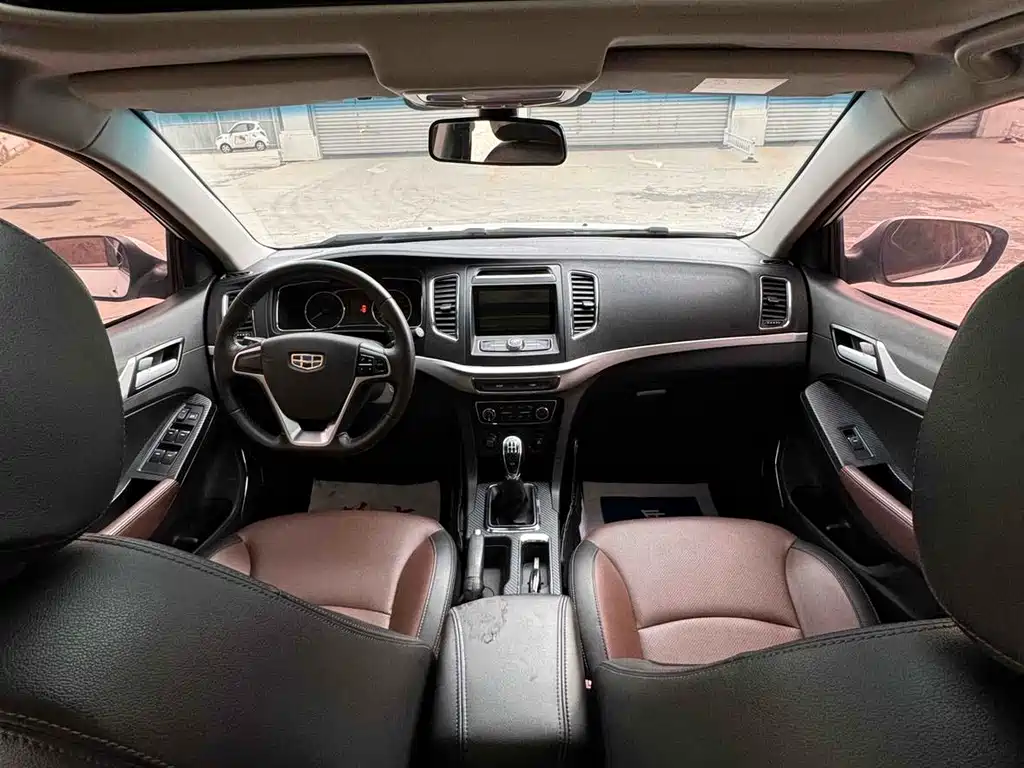 GEELY AUTOMOBILE VISION