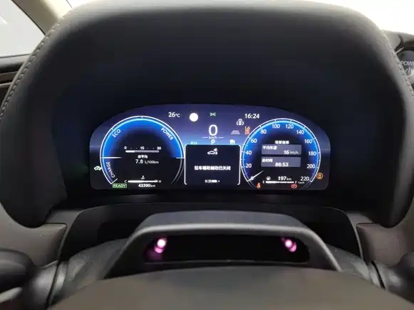Toyota Vellfire 2023 2.5L HV