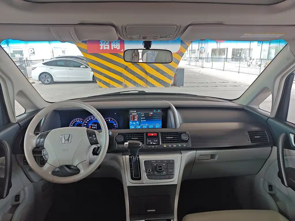 Honda Elysion 2015 2.4L VTi-S Luxury