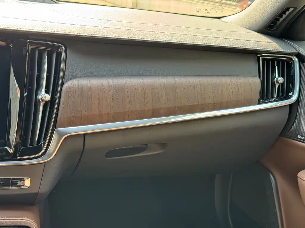 VOLVO S90 PLUG IN HYBRID