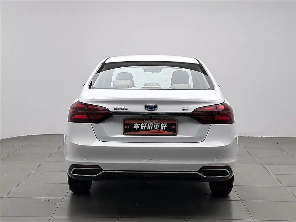 Geely Emgrand 2018 1.5L MT Luxury