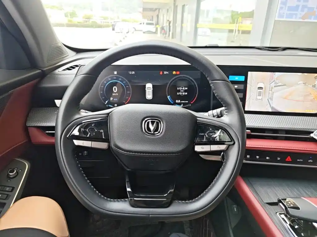 Changan CS75 PLUS — миниатюра 11