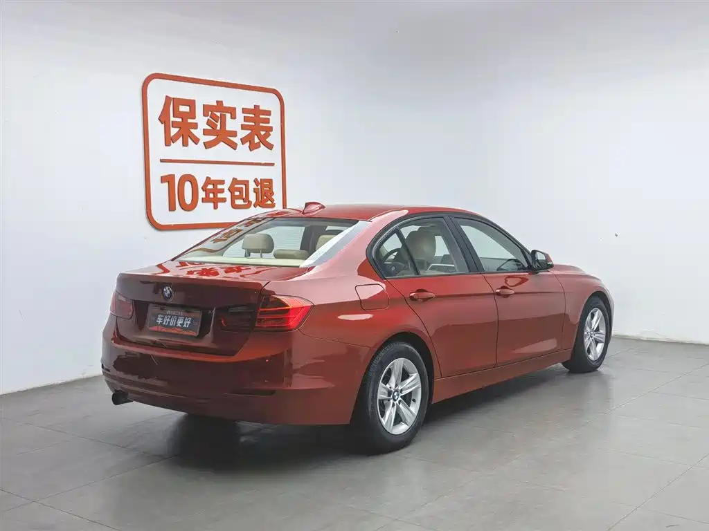 BMW 3 Series 3 2015 320i Fashion