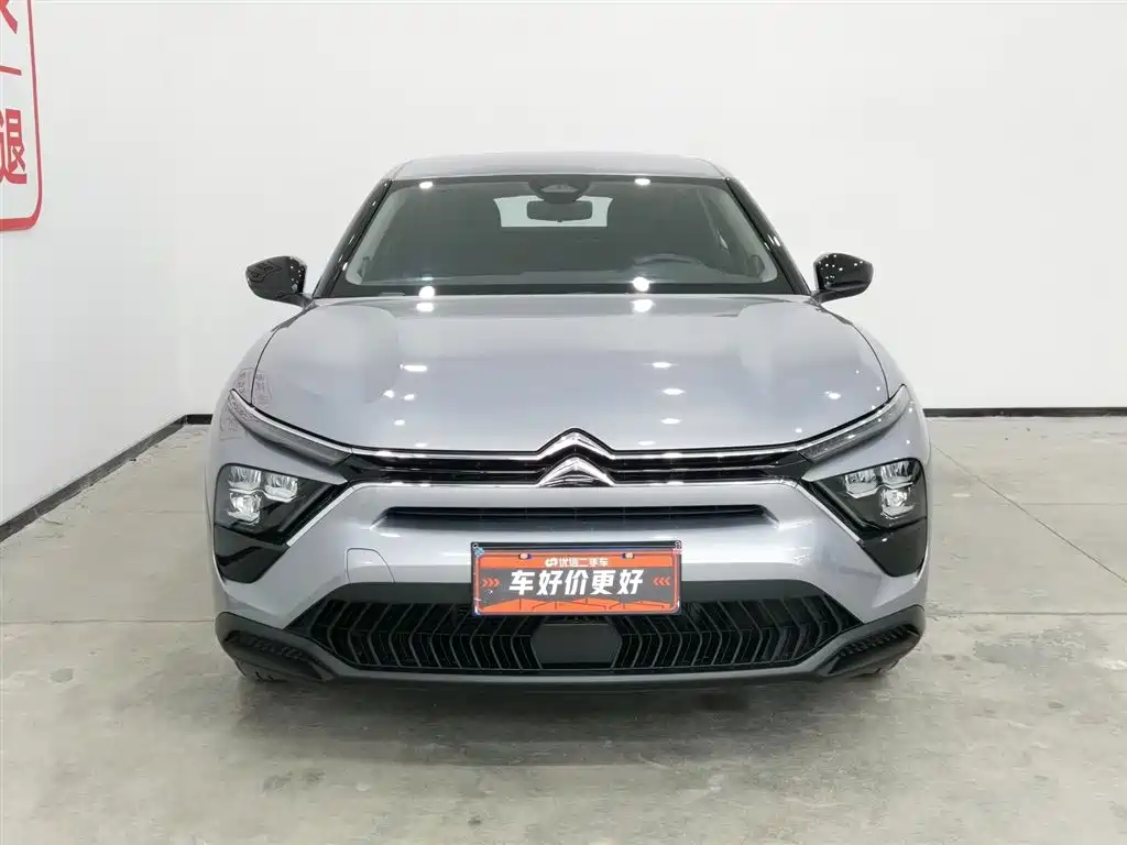 CITROEN VERSAILLES C5 X