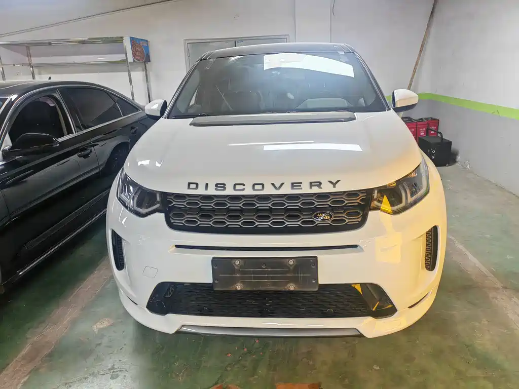 Land Rover Discovery Sport 2020 249PS R-Dynamic