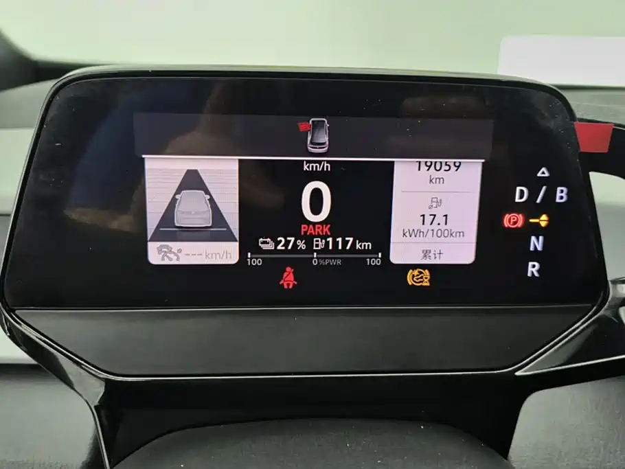 Volkswagen ID.3 — миниатюра 14