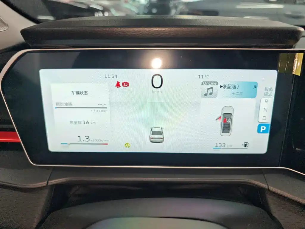 Geely Binrui 2024 COOL 1.5T DCT