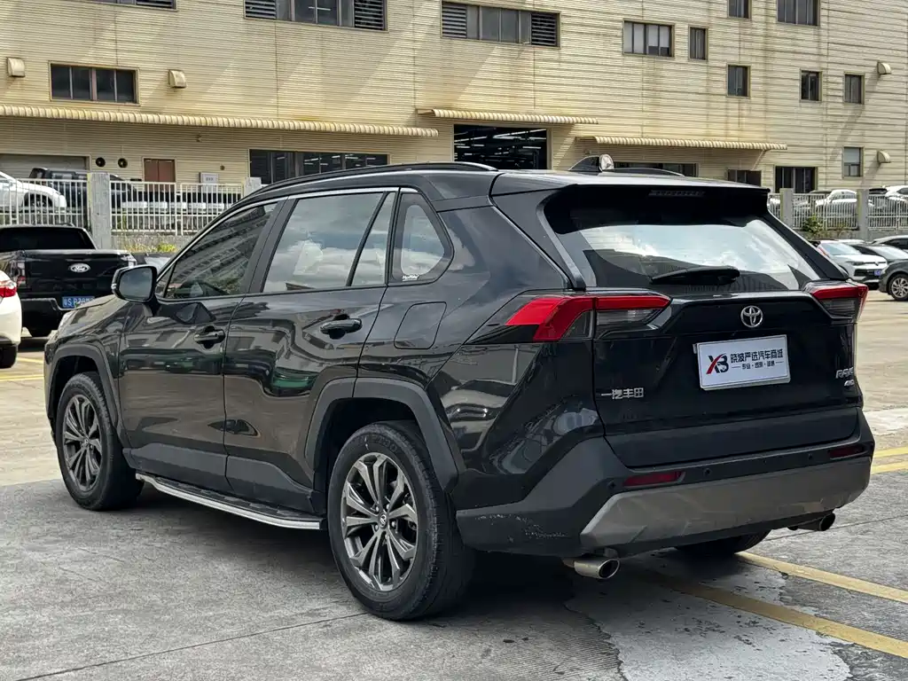Toyota RAV4 2023 2.0L CVT