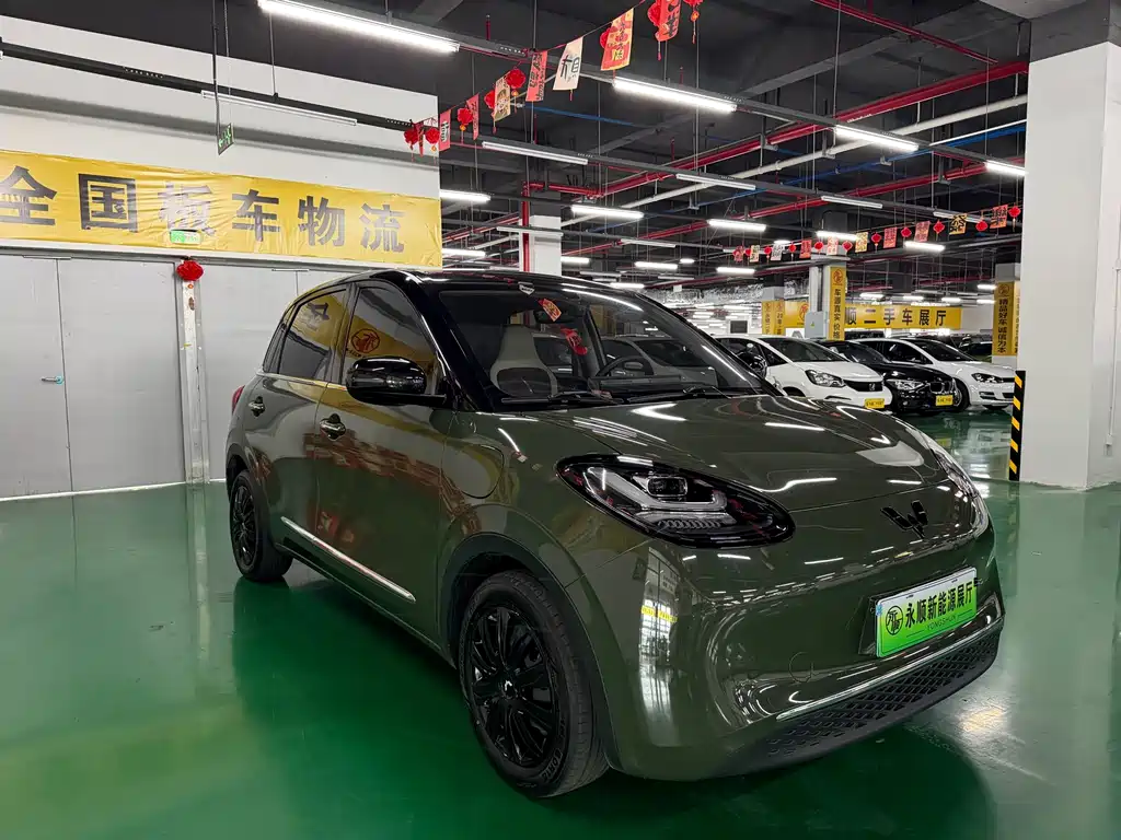 Wuling Bingo — миниатюра 3