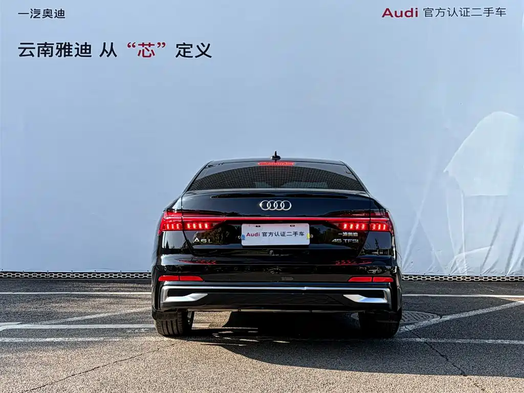 Audi A6L 2025 45 TFSI