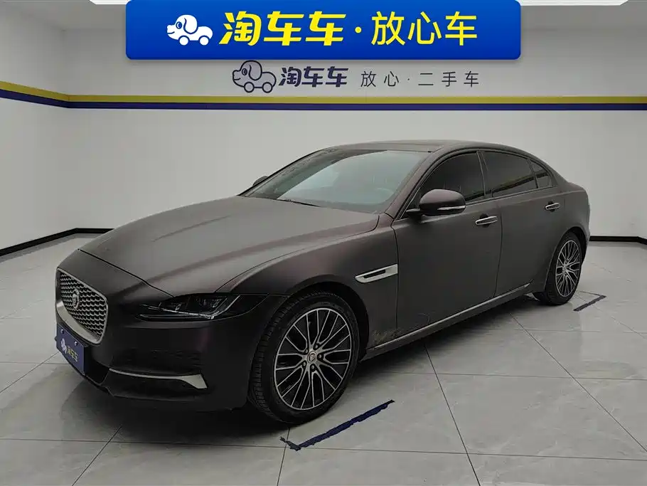 Jaguar XEL 2021