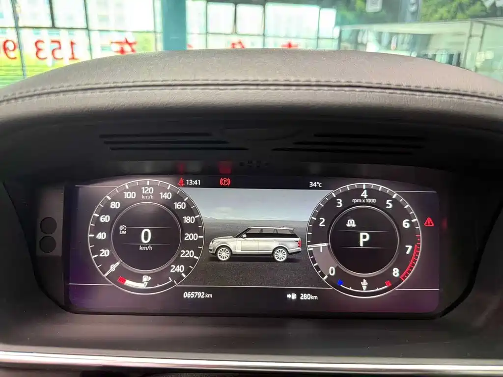 Land Rover Range Rover 2020 3.0 L6 Long Wheelbase