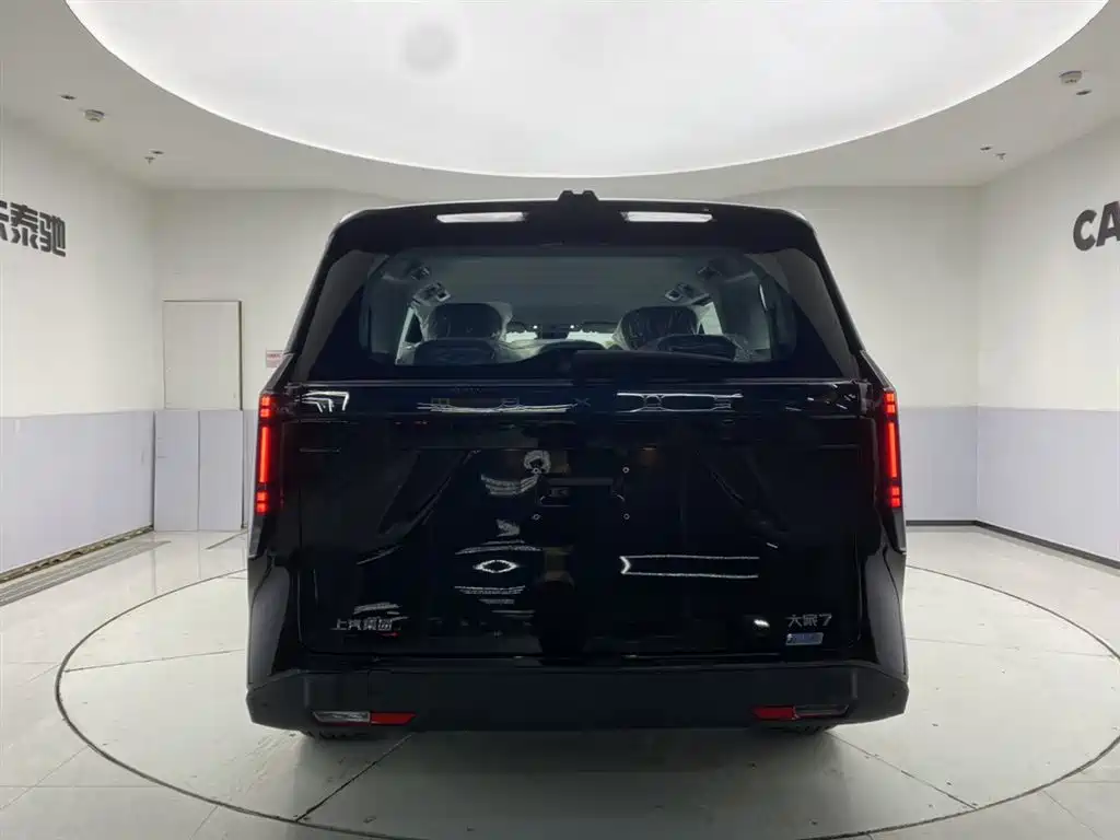 SAIC MAXUS EVERYONE 7