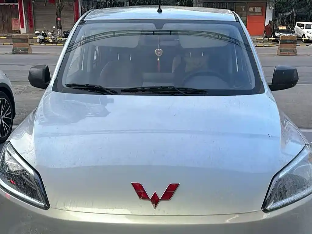 Wuling Hongguang EV