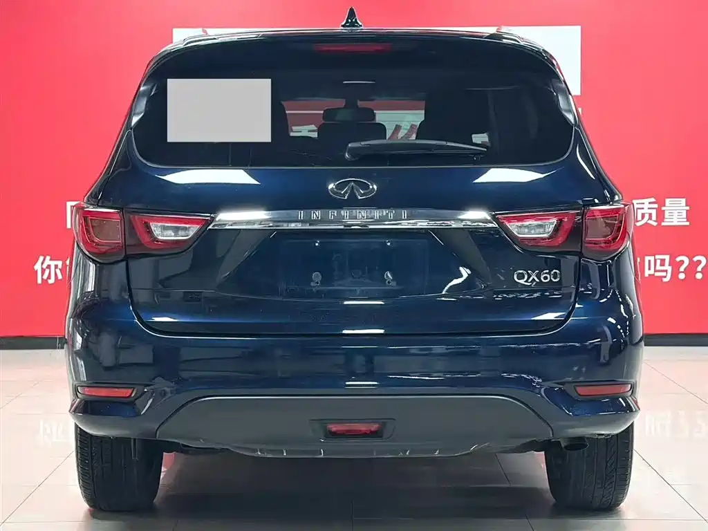 Infiniti QX60 2020 2.5 S/C Hybrid