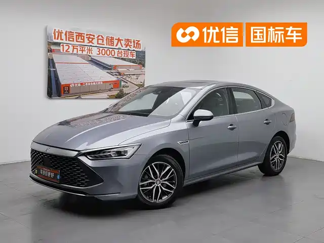 2023 BYD Qin