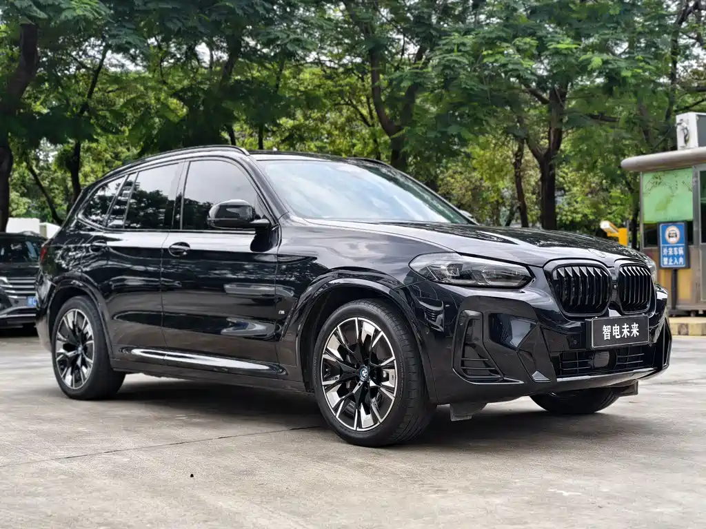 BMW iX3
