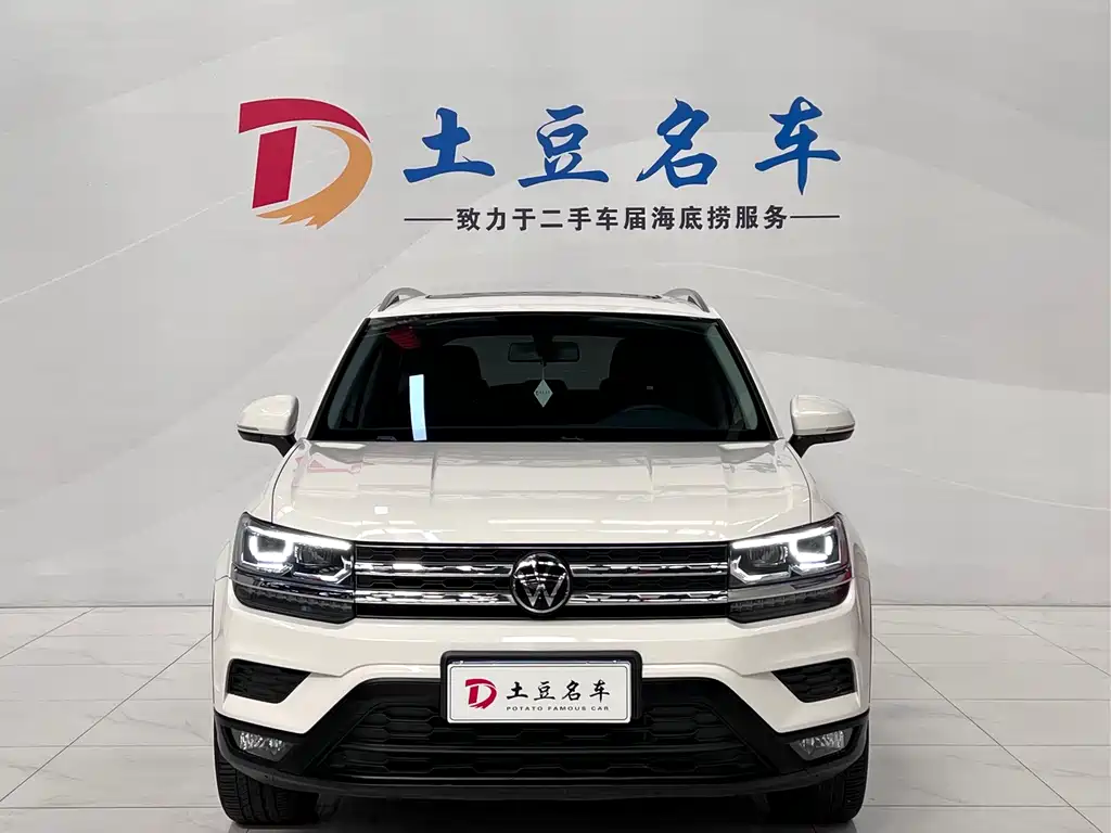 Volkswagen Tharu — миниатюра 2