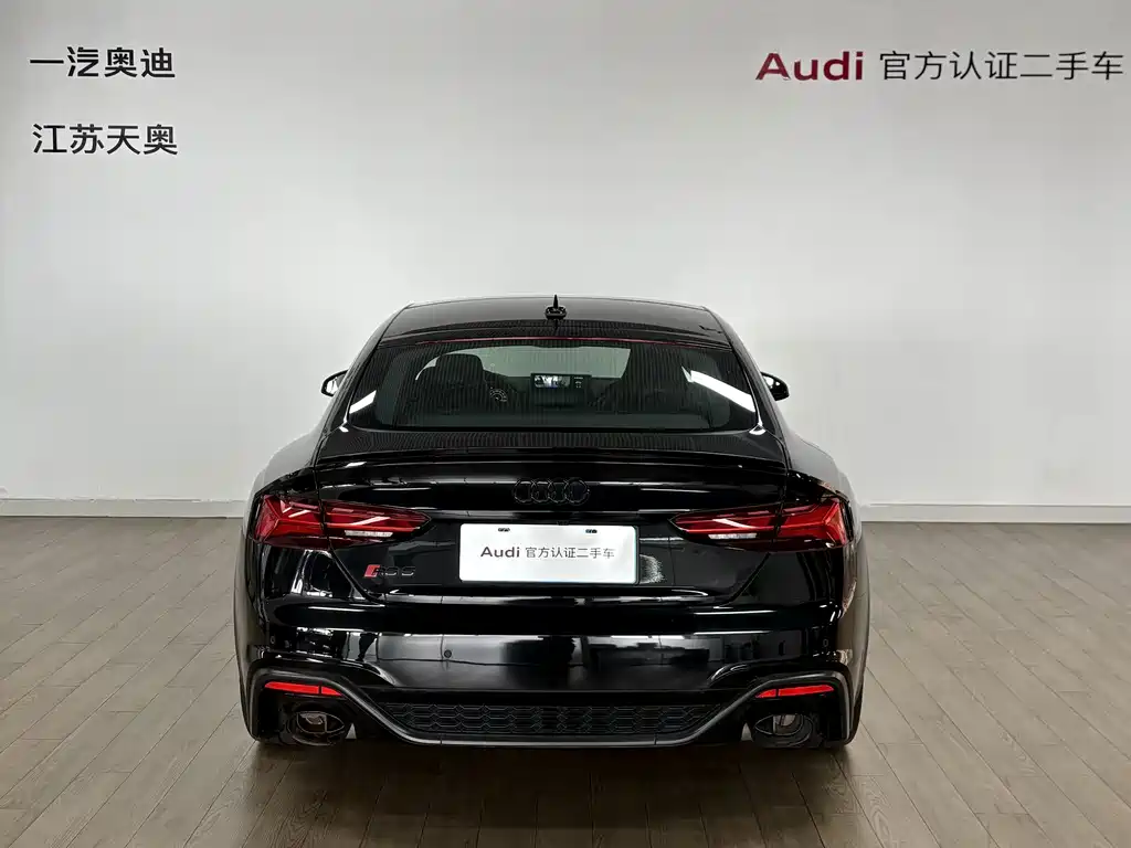 Audi RS 5 — миниатюра 3