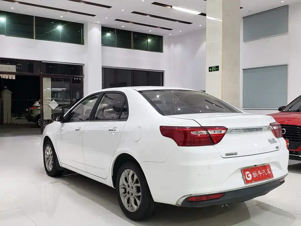 GEELY AUTOMOBILE VISION